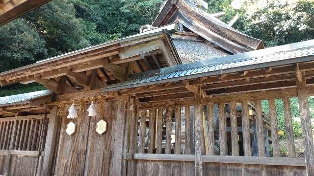 眞名井神社の参拝記録7