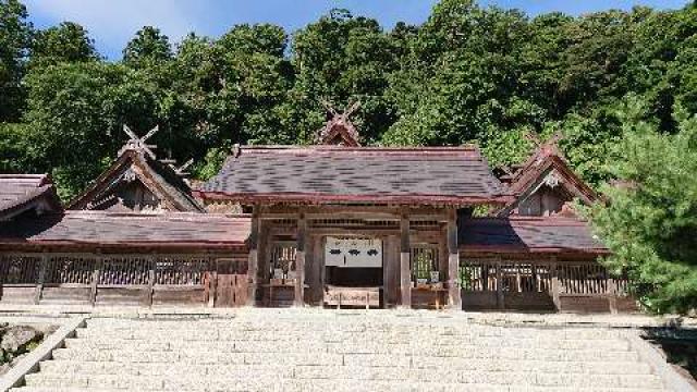島根県松江市鹿島町佐陀宮内73 佐太神社の写真4