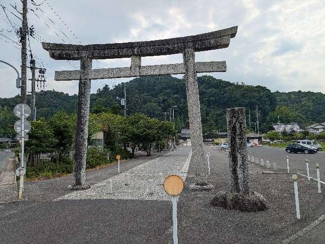 佐太神社の参拝記録9
