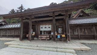 佐太神社の参拝記録(はにほへとさん)