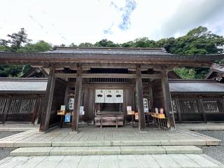佐太神社の参拝記録(ブロディさん)