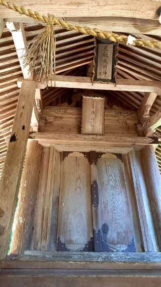 来待神社の参拝記録(れおさん)