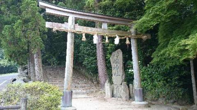 島根県松江市大庭町563 神魂神社の写真2