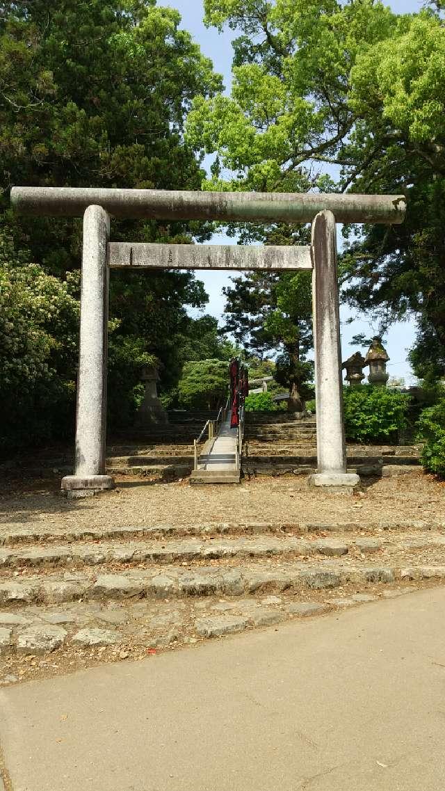 松江護國神社の参拝記録5