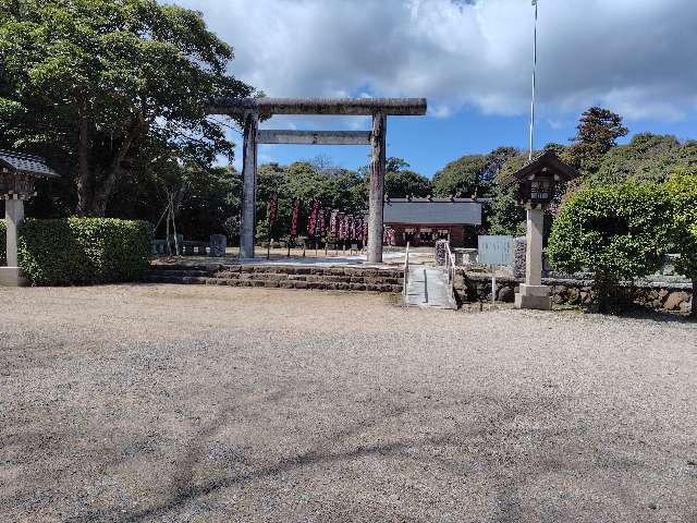 松江護國神社の参拝記録6