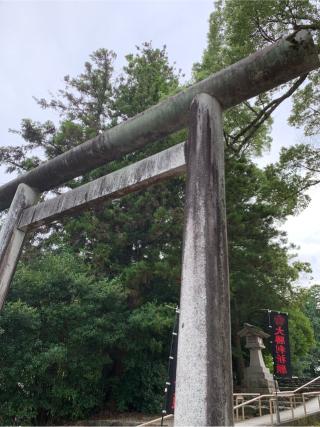 松江護國神社の参拝記録(はまちゃんさん)