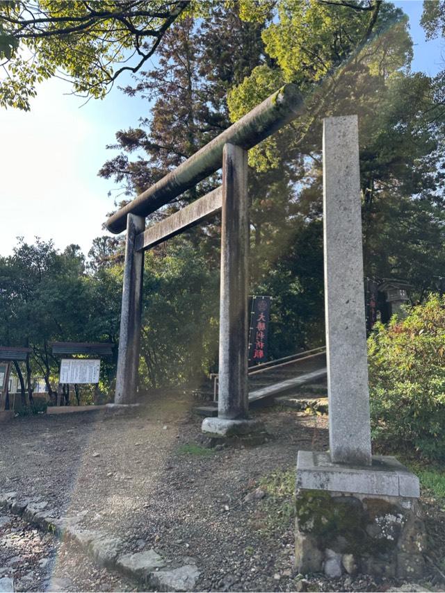 松江護國神社の参拝記録8