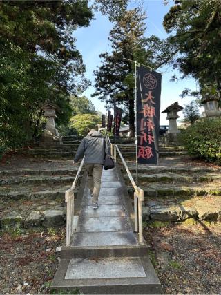 松江護國神社の参拝記録(清正さん)
