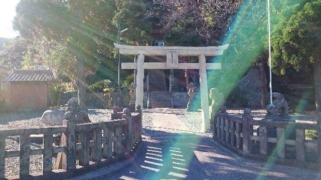 島根県松江市島根町野井155 爾佐加志能爲神社の写真1