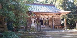 忌部神社の参拝記録(はにほへとさん)