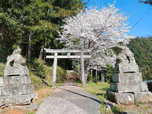 須多神社の参拝記録(hachiさん)