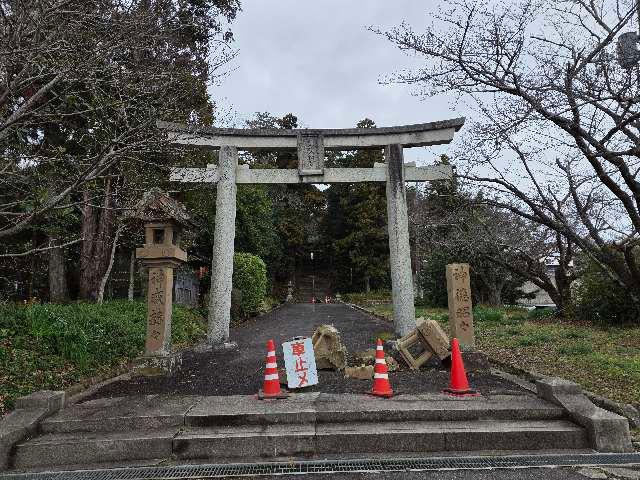 平濱八幡宮・武内神社の参拝記録1