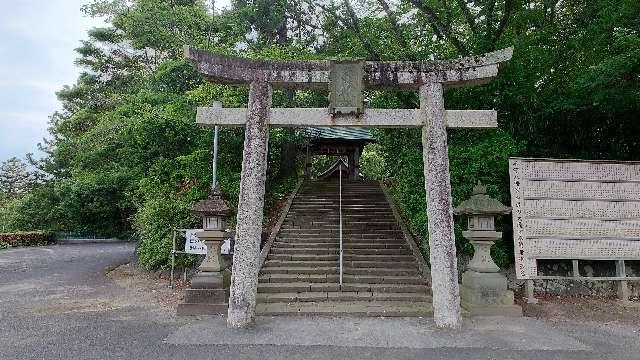 平濱八幡宮・武内神社の参拝記録(おったんさん)