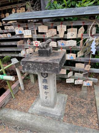 平濱八幡宮・武内神社の参拝記録(hinaさん)