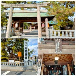 賣布神社（売布神社）の参拝記録(hachiさん)