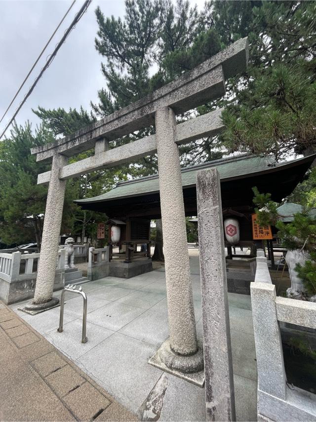 賣布神社（売布神社）の参拝記録7