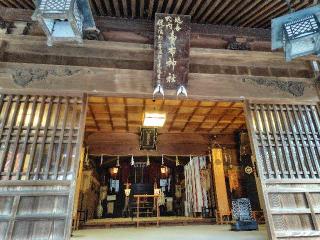 賣布神社（売布神社）の参拝記録( いなりんさん)