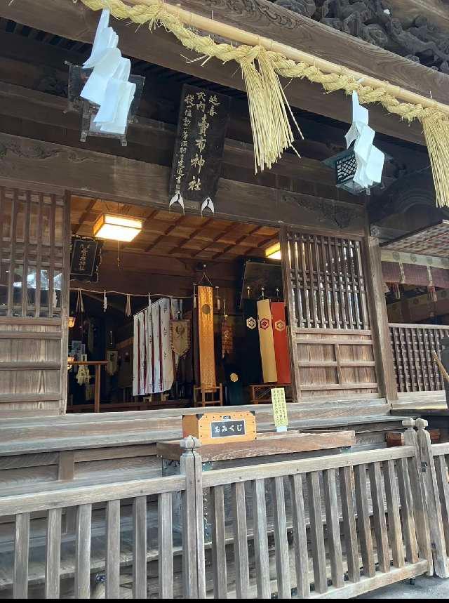 賣布神社（売布神社）の参拝記録6