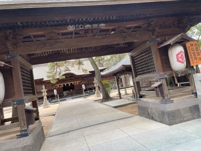 賣布神社（売布神社）の参拝記録3