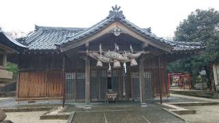 弥久賀神社(彌久賀神社)の参拝記録(はにほへとさん)