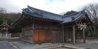 弥久賀神社(彌久賀神社)の参拝記録(はにほへとさん)