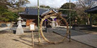 弥久賀神社(彌久賀神社)の参拝記録(はにほへとさん)