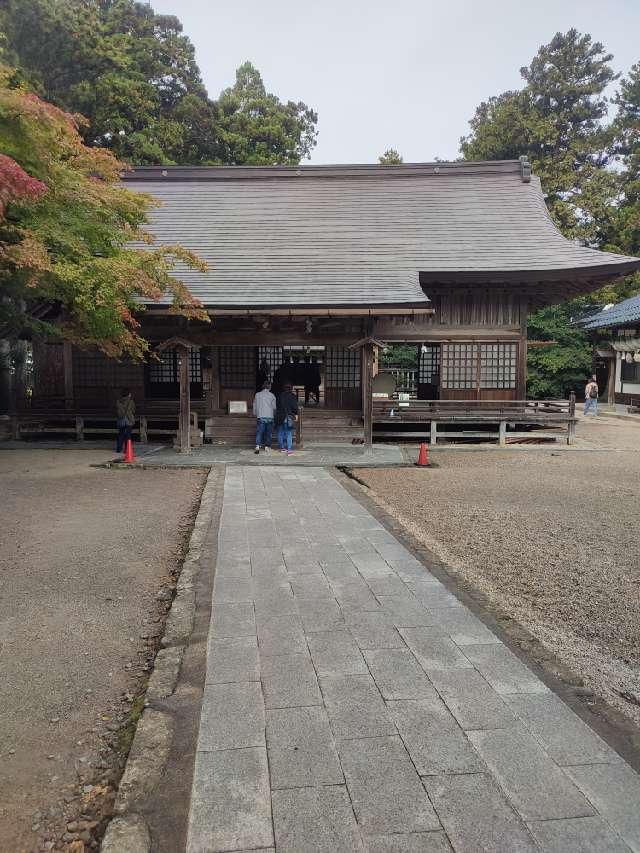 須佐神社の参拝記録4