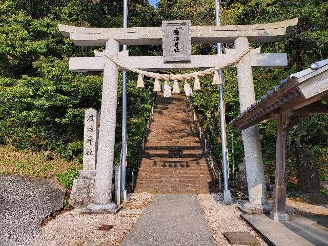 塩冶神社の参拝記録1