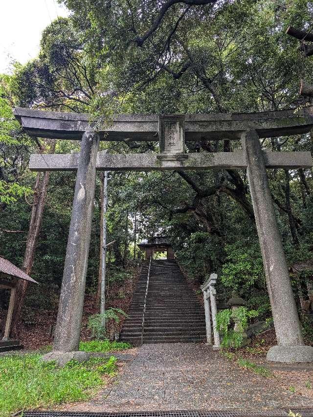 長浜神社の参拝記録7