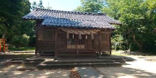 伊努神社の参拝記録(はにほへとさん)