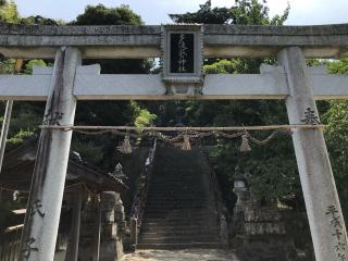 多伎藝神社の参拝記録(あきちゃんさん)