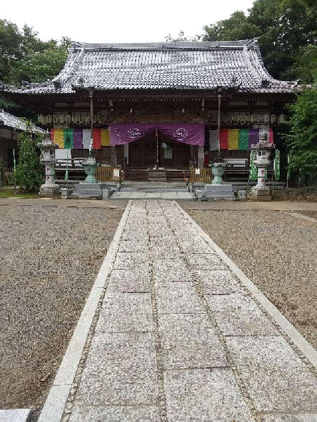 埼玉県上尾市畔吉751 東高野山 徳星寺の写真4