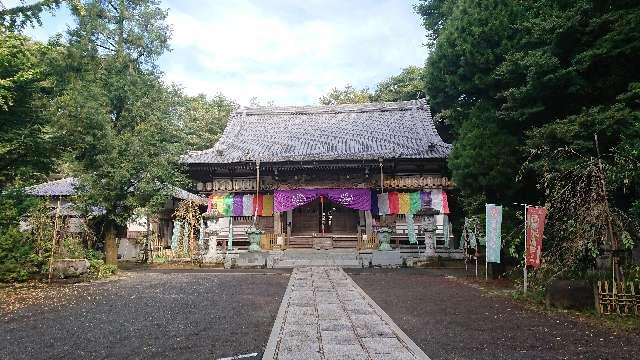 埼玉県上尾市畔吉751 東高野山 徳星寺の写真3