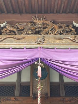 東高野山 徳星寺の参拝記録(りんごさん)