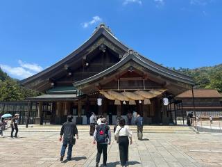 出雲井社(出雲大社)の参拝記録(けんじさん)
