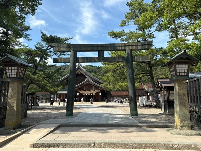 出雲井社(出雲大社)の参拝記録6