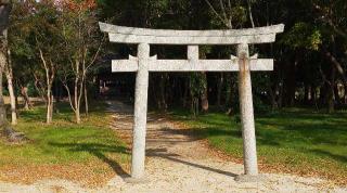 湊神社(出雲大社攝社)の参拝記録(はにほへとさん)