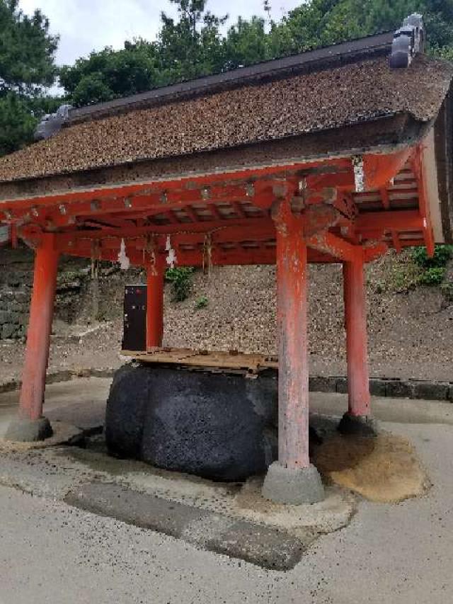 島根県出雲市大社町日御碕455 日御碕神社の写真11