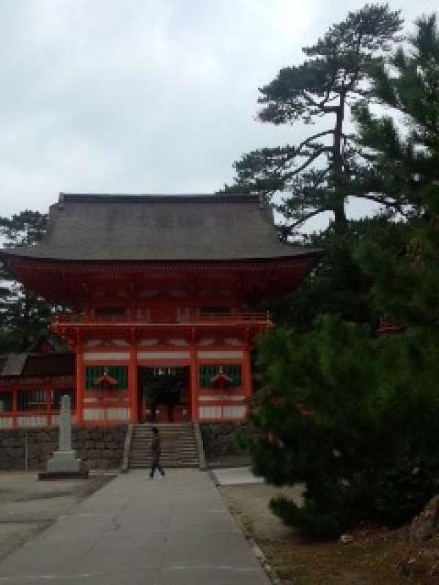 島根県出雲市大社町日御碕455 日御碕神社の写真4