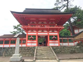 日御碕神社の参拝記録(じゃすてぃさん)