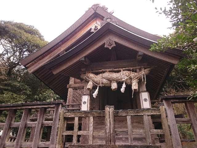 阿須伎神社の参拝記録(はにほへとさん)