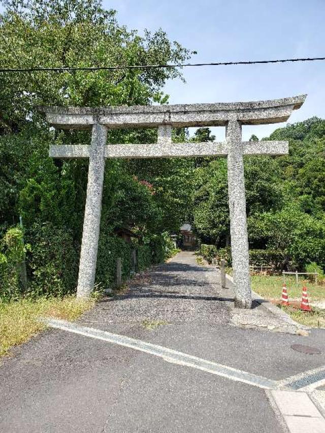 島根県出雲市大社町遙堪1473 阿須伎神社の写真1