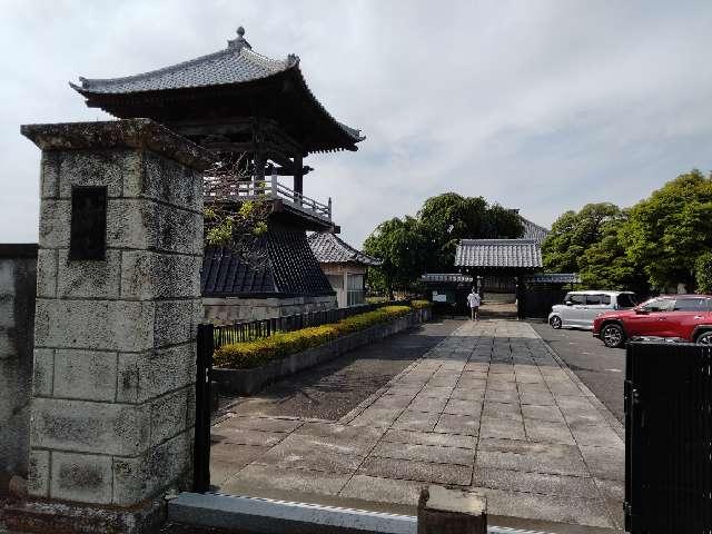 孤峯山 寶池院 馬蹄寺の参拝記録1