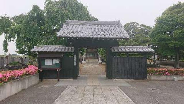 埼玉県上尾市平方2088 孤峯山 寶池院 馬蹄寺の写真2