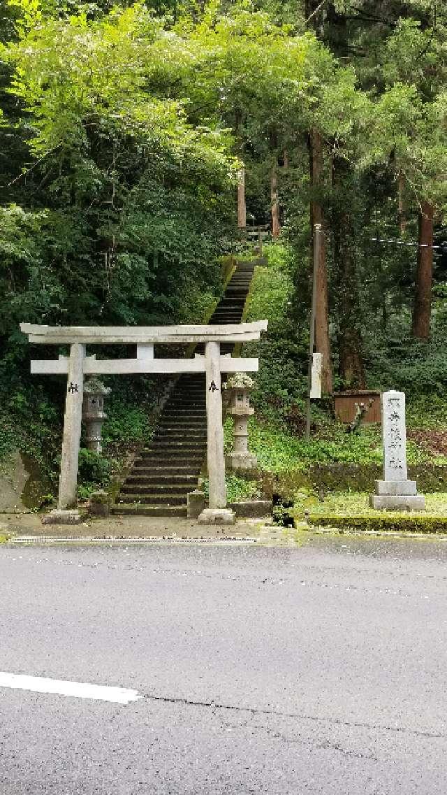 那売佐神社の参拝記録2