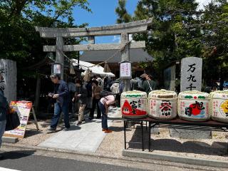 万九千神社の参拝記録(マーブさん)