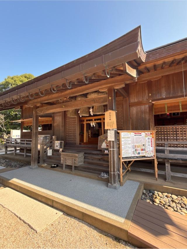 万九千神社の参拝記録10
