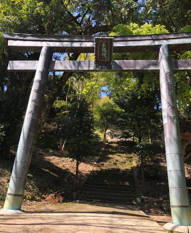 来阪神社の参拝記録(お宮さん)