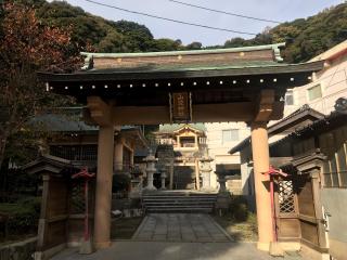 山辺神宮(山辺神社)の参拝記録(じゃすてぃさん)