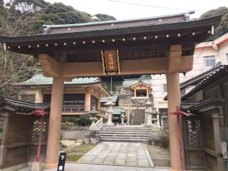 山辺神宮(山辺神社)の参拝記録(じゃすてぃさん)